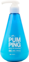 Зубна паста Perioe Pumping Cool mint 285г