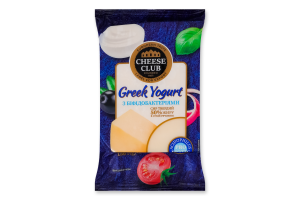 Сыр 50% твердый с бифидобактериями Greek Yogurt Cheese Club м/у 150г