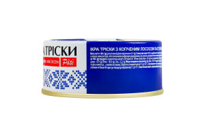 Икра трески с копченым лососем пастеризованная Pate Veladis с/б 100г