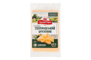 Сыр 45% твердый ломтики Голландский брусковый Звени Гора кг