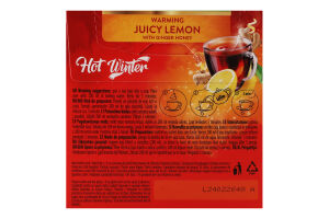 Смесь фруктово-травяная со вкусом лимона имбиря и меда Juicy lemon Loyd к/у 20х2г