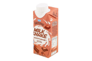 Коктейль молочный 2% ультрапастеризованный с наполнителем Шоколадный Milk Shake Galychyna т/п 235г