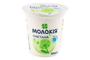 Сметана 15% Молокія ст 300г