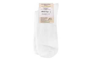 Шкарпетки жіночі Легка хода №5584 27 білий