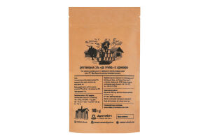 Соль с аджикой К грилю Дрогобычская Дрогобицька Солеварня д/п 100г