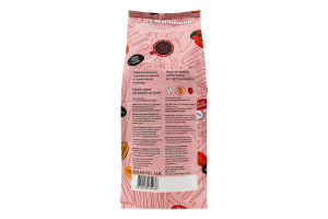 Кава натуральна смажена в зернах Crema ніжна Espresso Blend Gemini 1с м/у 1кг