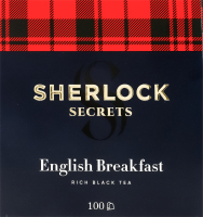 Чай черный байховый Английский завтрак Sherlock Secrets в/с к/у 100х2г