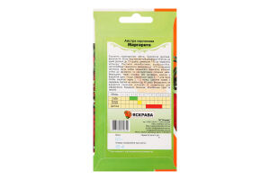Насіння Квіти Айстра карликова Маргарита червона 0,3г Яскрава