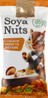 Насіння сої смажене зі смаком грибів та сметани Helianthus м/у 50г