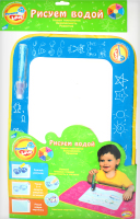 Іграшковий набір Малюєм водою Mommy Love RIV1