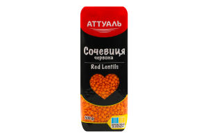 Чечевица красная Аттуаль м/у 500г