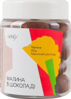 Малина в шоколаді Малина-юзу-молочний шоколад Honey п/б 130г