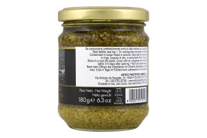 Соус Bella Italia Песто Геновезе