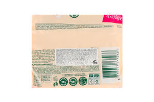 Мило тверде Мигдаль та молочко Naturals Palmolive 4х90г