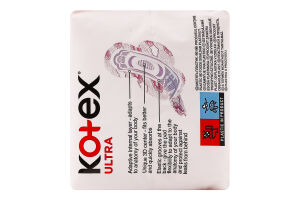 Прокладки гігієнічні Normal Ultra Kotex 30шт