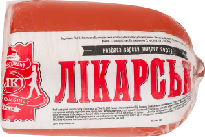 Ковбаса варена Лікарська Безлюдівський м'ясокомбінат в/с кг