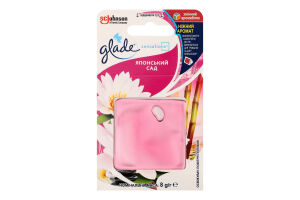 Освіжувач повітря гелевий змінний аромаблок Японський сад Sensations Glade 8г