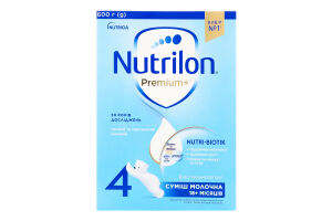 Суміш молочна Premium+ 4 від 18місяців 600г Nutrilon