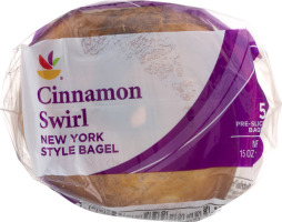 Ahold Cinnamon Swirl New York Style Bagel - 5 CT