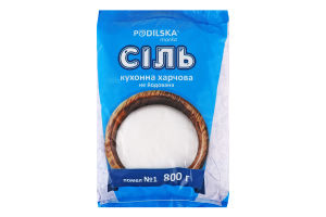 Соль кухонная пищевая не йодированная помол №1 Podilska marka м/у 800г