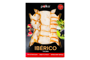Сало по-испански, с хмели-сунели, с красным перцем Iberico tocino Palko к/у 120г