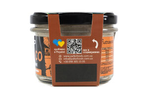 Сало молотое с грибами и луком Iberico Palko с/б 160г