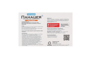 Краплі протипаразитарні д/собак від 4кг до 10кг Панацея 1мл Суперіум