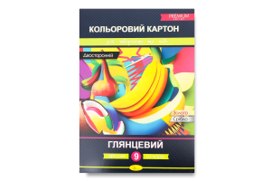 Картон кольоровий Глянцевий А4 двосторонній 9кольорів 9аркушів 300г/м2 Апельсин