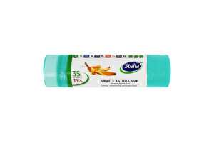 Пакеты для мусора прочные с затяжками 35л Stella 15шт