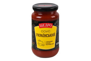 Соус с мускатным орехом и яблочным пюре пастеризованный Украинский Щедро с/б 370г