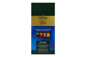 Кава натуральна смажена мелена зі смаком лісового горіха Flavours Jacobs к/у 250г