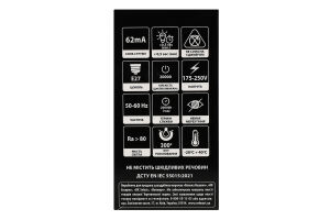 Лампа нейтральне світло A60 10W E27 4100K LED Winix 1шт