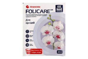 Добриво мінеральне д/орхідей 20г Folicare