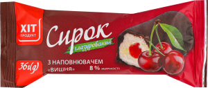 Сирок глазурований з наповнювачем Вишня 8% 36г Хіт Продукт