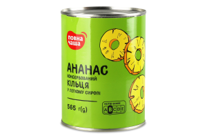 Ананас Повна Чаша кільца у легкому сиропі