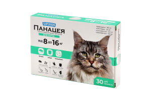 Таблетки протипаразитарні д/котів від 8кг до 16кг Панацея Суперіум