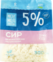 Творог 5% безлактозный Міськмолзавод №1 м/у 300г
