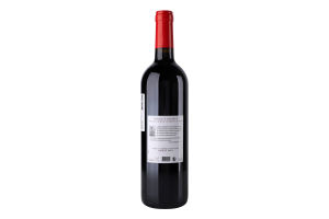 Вино 0.75л 14% красное сухое Grand Vin de Bordeaux Chateau de Pardaillan бут