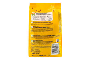 Корм сухий повнораціонний для цуценят З домашньою птицею та овочами Junior Pedigree м/у 500г