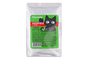 Корм д/котів Pitomets Індичка-Печін 100г пауч
