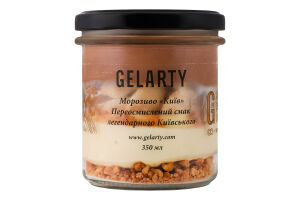 Морозиво Київ Gelarty с/б 350мл