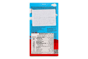 Печиво Хоппо з шоколадним кремом 40г Озмо