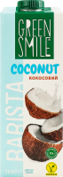 Напиток рисово-кокосовый ультрапастеризованный обогащенный кальцием Barista Green Smile т/п 1л