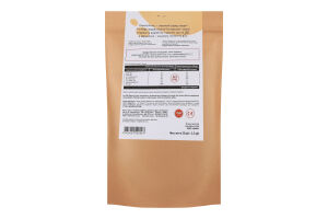 Сніданки сухі для дітей від 3років з какао, солодкою стевією та вітамінами Корисні злаки Дитячі Смаколики д/п 25г