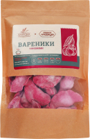 Вареники заморожені з вишнями Закрома д/п 500г