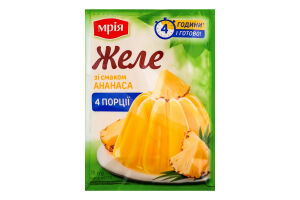 Желе зі смаком ананаса Мрія м/у 78г