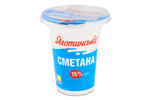 Сметана 15% Яготинська ст 300г