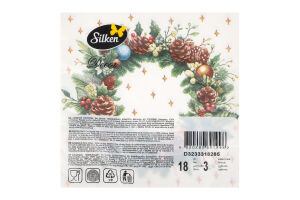 Серветки паперові Ялинка та віночок Мікс 33*33см 3шари 18шт Silken