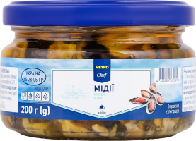 Мидии соленые в масле METRO Chef с/б 200г