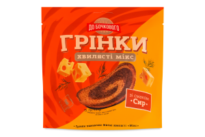 Гренки пшенично-ржаные волнистые Сыр Микс До Бочкового д/п 75г
